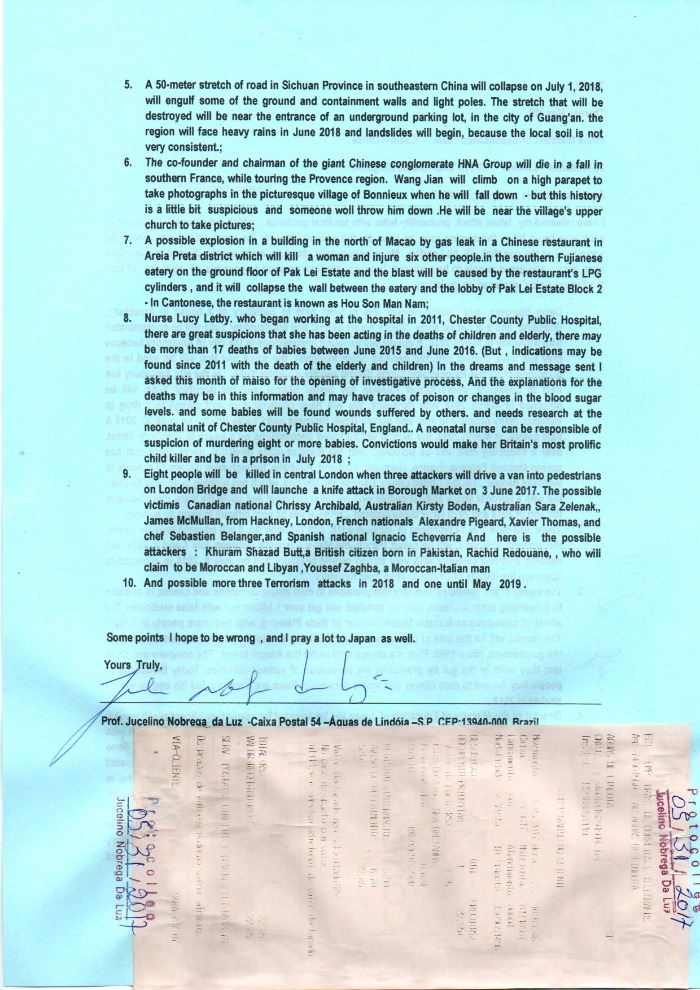 England Governor1