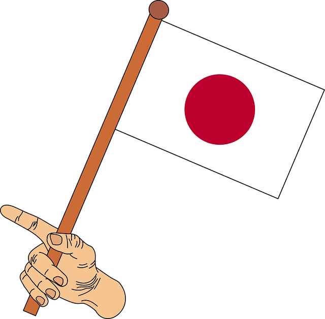2025年7月5日に日本は地震に見舞われない