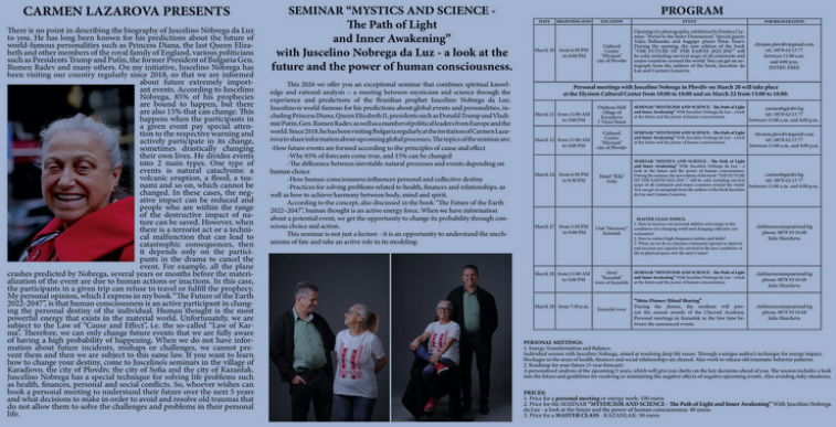 fotor 20260217103428