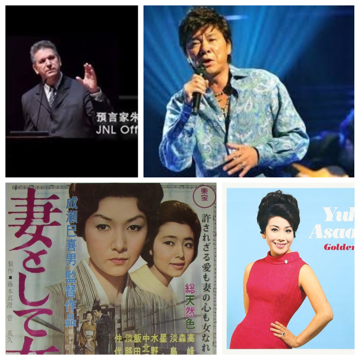 homenagem japão6