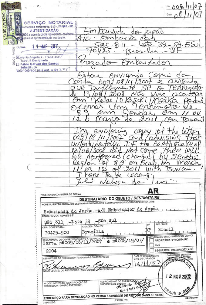 carta terremoto japao3