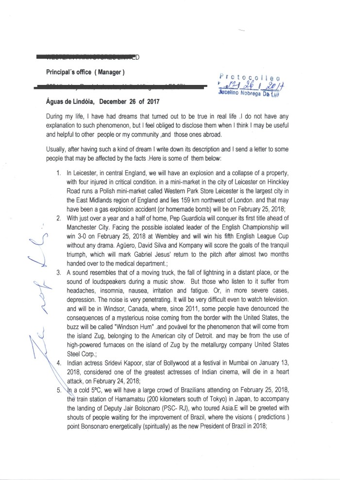 western park store 1